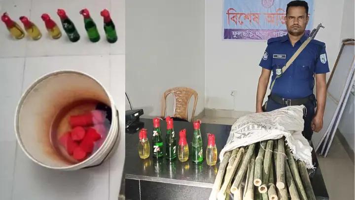 গাইবান্ধায় ককটেল-পেট্রল বোমাসহ বস্তা ভর্তি লাঠি উদ্ধার গাইবান্ধায়_ককটেল-পেট্রল_বোমাসহ_বস্তা_ভর্তি_লাঠি_উদ্ধার